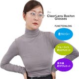 ClearLens Boston Glasses | feu | 詳細画像1