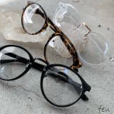 ClearLens Boston Glasses | feu | 詳細画像2
