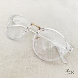 クリア | ClearLens Boston Glasses | feu