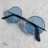 ブルー | Roundlens×Metalframe Sunglasses 丸型サングラス | feu