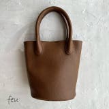 チョコ | PLANE MINI BAG | feu