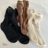 PLAIN KNIT SOCKS | feu | 詳細画像1 