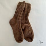 ベージュ | PLAIN KNIT SOCKS | feu