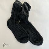 ダークグレー | PLAIN KNIT SOCKS | feu