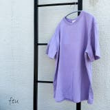 パープル | プレーンシンプルTシャツ 無地ビックサイズ 韓国ファッション | feu