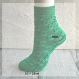 透け編み ソックス 透ける | feu | 詳細画像20 