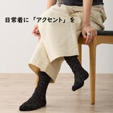 透け編み ソックス 透ける | feu | 詳細画像3 