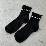 ブラック | パールソックス ショート丈 メタルドットソックス | feu