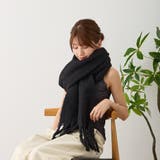 ボリュームマフラー 無地 厚手 | feu | 詳細画像19