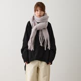 ボリュームマフラー 無地 厚手 | feu | 詳細画像3