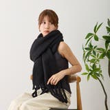 ボリュームマフラー 無地 厚手 | feu | 詳細画像6