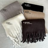 ボリュームマフラー 無地 厚手 | feu | 詳細画像7