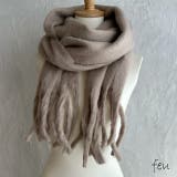 ベージュ | ボリュームマフラー 無地 厚手 | feu