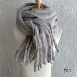 グレー | ボリュームマフラー 無地 厚手 | feu