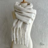 アイボリー | ボリュームマフラー 無地 厚手 | feu