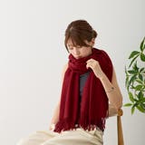 シンプル無地ストールマフラー 幅広い 中厚手 | feu | 詳細画像3