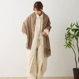 シンプル無地ストールマフラー 幅広い 中厚手 | feu | 詳細画像4