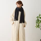 シンプル無地ストールマフラー 幅広い 中厚手 | feu | 詳細画像5