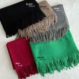 シンプル無地ストールマフラー 幅広い 中厚手 | feu | 詳細画像7