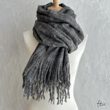 ダークグレー | チェック柄ストールマフラー 幅広い 中厚手 | feu