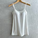 カップ付きキャミソール ブラトップ 着丈長い | feu | 詳細画像7 