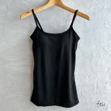 ブラック | カップ付きキャミソール ブラトップ 着丈長い | feu