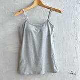 グレー | カップ付きキャミソール ブラトップ 着丈長い | feu