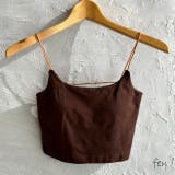 ブラウン | カップ付きキャミソール ブラトップ 見せブラ | feu