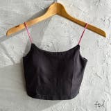 グレー | カップ付きキャミソール ブラトップ 見せブラ | feu