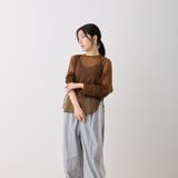 カップ付きタンクトップ キャミソール 見せブラ | feu | 詳細画像20