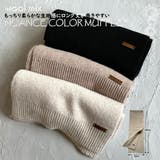 ふんわりマフラー 細め 巻きやすい | feu | 詳細画像1