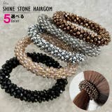 きらきら ヘアゴム ボリューム | feu | 詳細画像1 