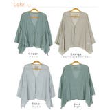 M~ 大きいサイズ レディース | A Happy Marilyn | 詳細画像2