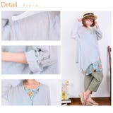 M~ 大きいサイズ レディース | A Happy Marilyn | 詳細画像3