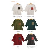 フェイクレザーポケット付き八分袖カットソー マリリンオリジナル S~ | A Happy Marilyn | 詳細画像2