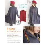 M～ 大きいサイズ レディース | A Happy Marilyn | 詳細画像3 