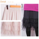 M~ 大きいサイズ レディース | A Happy Marilyn | 詳細画像3