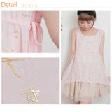 L~ 大きいサイズ レディース | A Happy Marilyn | 詳細画像3