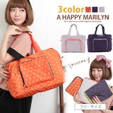 かばん レディース 鞄 | A Happy Marilyn | 詳細画像1 