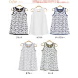 L~ 大きいサイズ レディース | A Happy Marilyn | 詳細画像2