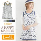 L~ 大きいサイズ レディース | A Happy Marilyn | 詳細画像1
