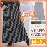 M～ 大きいサイズ レディース | A Happy Marilyn | 詳細画像1 