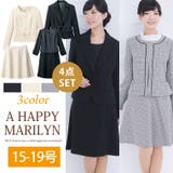 15号～ 大きいサイズ レディースフォーマルスーツ | A Happy Marilyn | 詳細画像1 