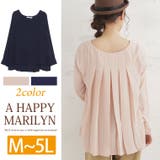 「春先行」M～ 大きいサイズ レディース | A Happy Marilyn | 詳細画像1 