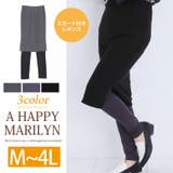 M～ 大きいサイズ レディース | A Happy Marilyn | 詳細画像1 