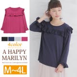 M~ 大きいサイズ レディース | A Happy Marilyn | 詳細画像1