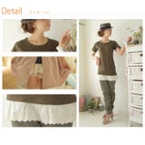 M~ 大きいサイズ レディース | A Happy Marilyn | 詳細画像3