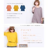 L~ 大きいサイズ レディース | A Happy Marilyn | 詳細画像3