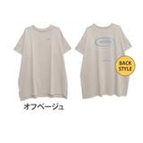 オフベージュ | 大きいサイズ レディース トップス | A Happy Marilyn