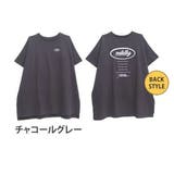 チャコールグレー | 大きいサイズ レディース トップス | A Happy Marilyn